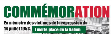 Bannière de l'événement